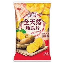 LIAN HWA Cadina All Natural Sweet Potato Chips...
