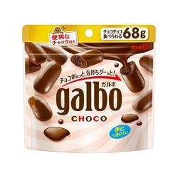 MEIJI Galbo Chocolate Biscuits with...