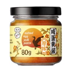 LE LE CHU salted egg yolk paste 80g
