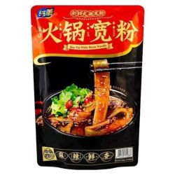 YUMEI Hot Pot Wide Bean Noodle 265g
