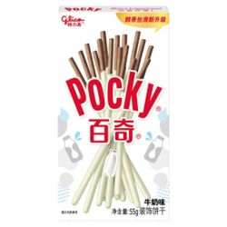 GLICO Pocky cookie sticks Milk 55g