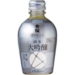 KIZAKURA Sake Junmai Silver 16%vol 180ml