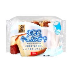 SAKURA SEIKA Hokkaido Milk Castella Cake 130g