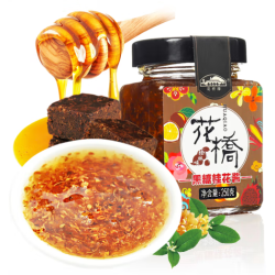 HUAQIAO Brown Sugar Osmanthus Sauce 250g