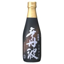 OZEKI Alcoholic Drink made from Rice...