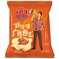 OISHI Potato Chips Gong Bao Chicken...