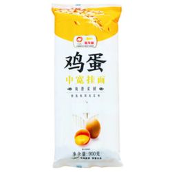 ARAWANA Wheat Noodles With Eggs 900g