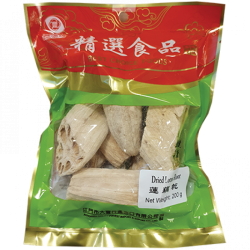 Great Harvest Dried Lotus Root 200g