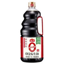 HADAY Soy Sauce Light without Additives 1,9Ltr.