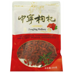 QIWANG Dried Goji Berries 250g