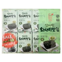 SUNURI Seaweed Snack with Wasabi Flavor 16*4g