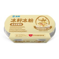 SUNITY Herbal Jelly Osmanthus&Cooking wine 2*315g