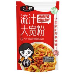 YUXIAOXIAN Instant Wide Noodles 256.5g