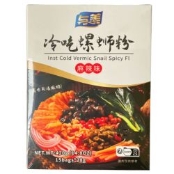 YUMEI Inst Cold Vermic Snail Spicy Flavor 15*28g