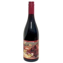 WASHOCK Rotwein Japansicher Art trocken Alk.14%...