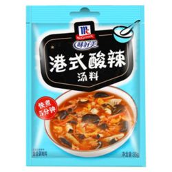 MCCORMICK Hong Kong-Style Instant Soup Powder...