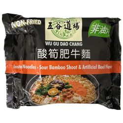 WGDC Instant Noodles Bamboo Shoots & Beef 118g