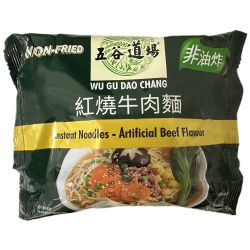 WGDC Instant Noodles Beef 100g