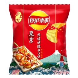 LAYS Potato Chips Tokyo Teriyaki 59,5g