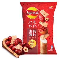 LAY'S Yam Chips mit Roten Datteln & Goji Beeren...