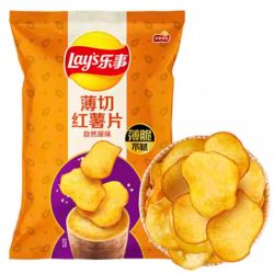 LAY'S Gebackene Süßkartoffel Chips Original 60g