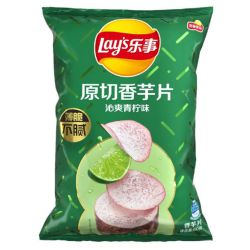 LAY'S Baked Tarochips with Lime Flavour 60g