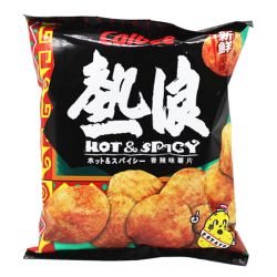 CALBEE Potato Chips Hot & Spicy 55g