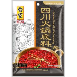 BAIJIA Sichuan Flavor Hot Pot...