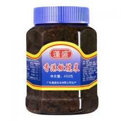PENGSHENG Pickled mustard leaves with...