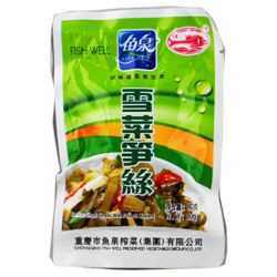 FISH WELL Pickled Mustard & Bamboo Strips 80g