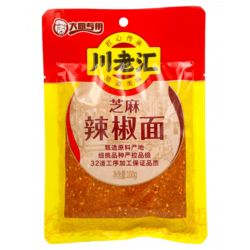 CHUANLAOHUI chili powder hot 100g