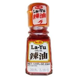 S&B La-Yu chili oil 33ml