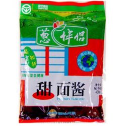 SHINHO Soybean Paste 400g