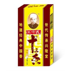 WANG SHOU YI Multi-flavoured Natural Thirteen...