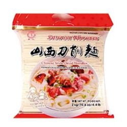 CHUN SI Shanxi Noodles 2kg