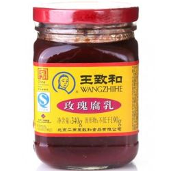WANG ZHI HE Fermented Bean Curd of Rose 340g