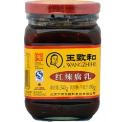 WANG ZHI HE Konservierte Tofu rot & scharf 340g