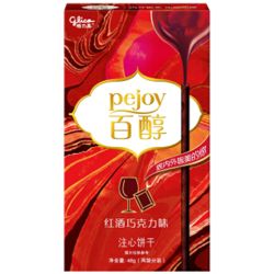 GLICO Pejoy Biscuit Sticks with Red...
