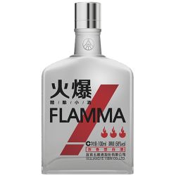 WU LIANG YE Flamma Getreidespirituose Alk. 58%...