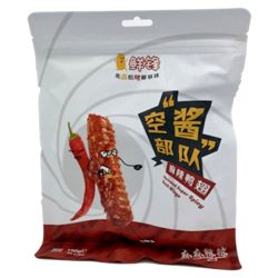XIANFENG Marinated Super Spicy Duck...