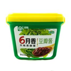 SHINHO Soybean Paste Box 800g